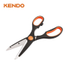 Stainless Steel Blade Household Scissors For Durability And Safe Handling