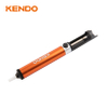 Desoldering Pump
