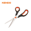 Stainless Steel Blade Household Scissors For Durability And Safe Handling