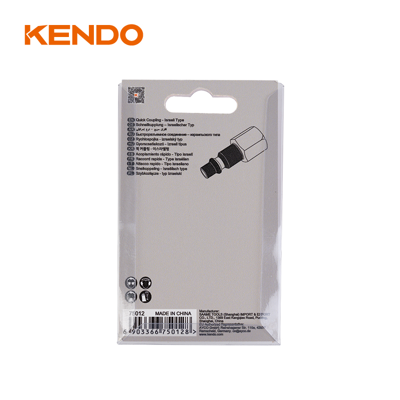 Quick Coupling ISRAEL TYPE