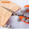 Stainless Steel Blade Tailors' Scissors For Durability And Safe Handling