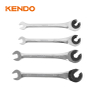 4pc Flare Nut Ratchet Wrench Set