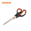 Stainless Steel Blade Household Scissors For Durability And Safe Handling