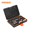 45pc 3/8" & 1/4" Dr. Socket Set
