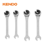 4pc Flare Nut Ratchet Wrench Set
