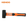 Stoning Hammer, Fiberglass Handle