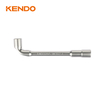 L-type Socket Wrench