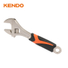 Extra-wide Opening Adjustable Wrench