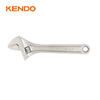 Heavy Duty Adjustable Wrench