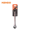 4-in-1 Ratchet Wrench