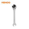 4pc Flare Nut Ratchet Wrench Set