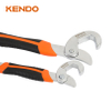 2pc Universal Wrench