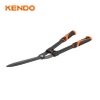Hedge Shears