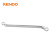 Double Offset Ring Spanner