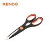 Kitchen Scissors