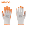 Nitrile Coated Gloves
