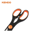 Kitchen Scissors