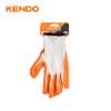 Nitrile Coated Gloves