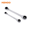 2pc 4-in-1 Ratchet Wrench Set