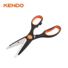 Kitchen Scissors
