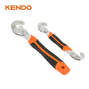 2pc Universal Wrench