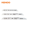 3pc Reciprocating Saw Blade Set