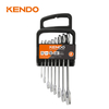 8pc Double Open Spanner Set
