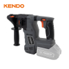 Brushless Rotary Hammer 