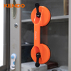Suction Double Cup Lifter