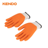 Nitrile Coated Gloves