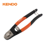 Wire Rope Cutter