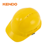 Safety Helmet