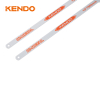 2Pc Bi-Metal Saw Blades Set