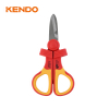 VDE Electrician's Shears 160mm/6"