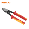 VDE Cable Cutter 200mm/8"