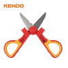 VDE Electrician's Shears 160mm/6"