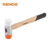 2 Way Mallet,Wooden Handle