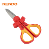 VDE Electrician's Shears 160mm/6"