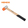 2 Way Mallet,Wooden Handle
